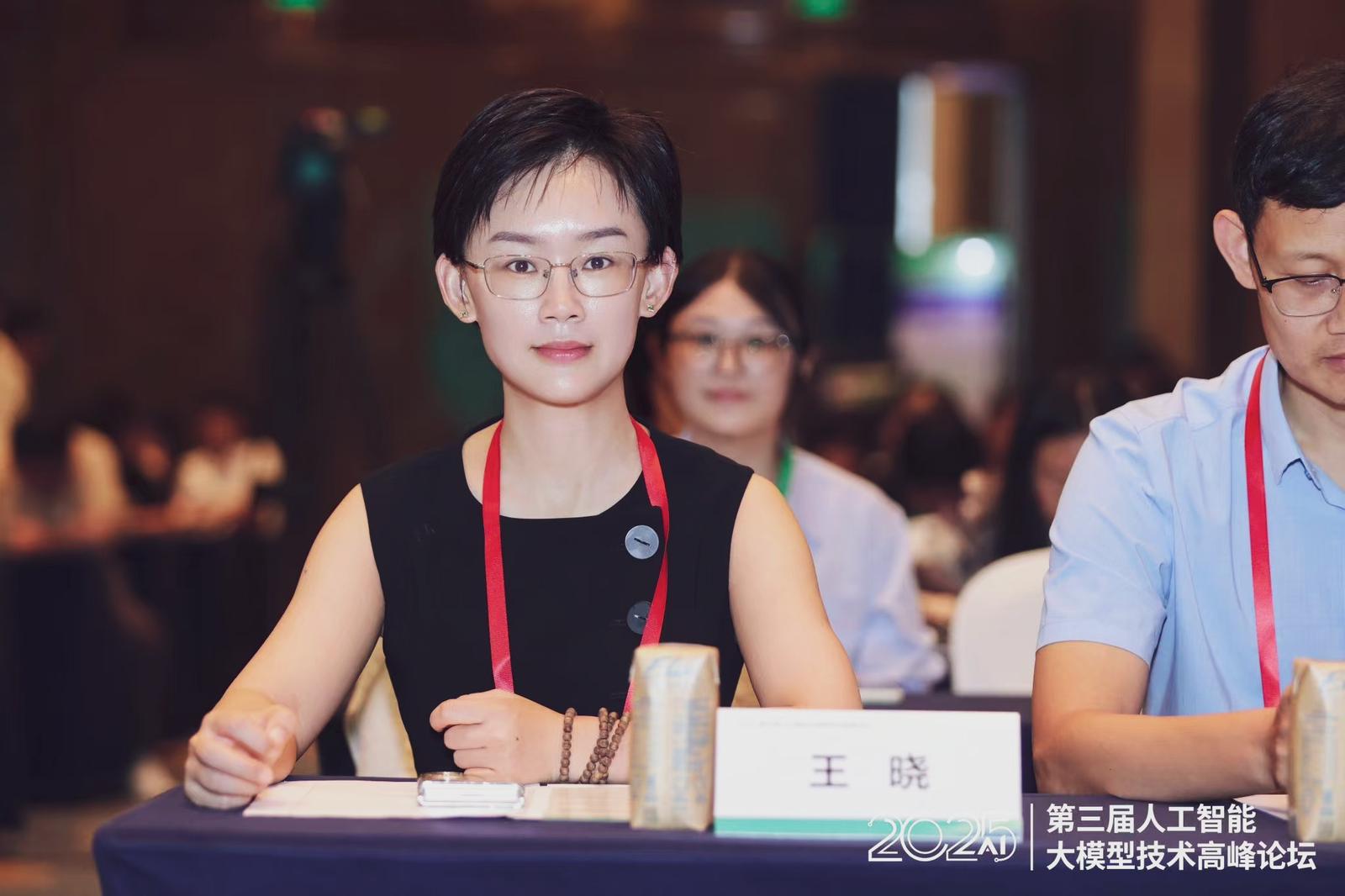 Prof. Xiao Wang